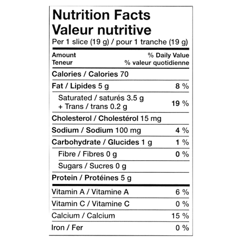 Calories et les Faits Nutritives pour Gervais Le Petit Suisse